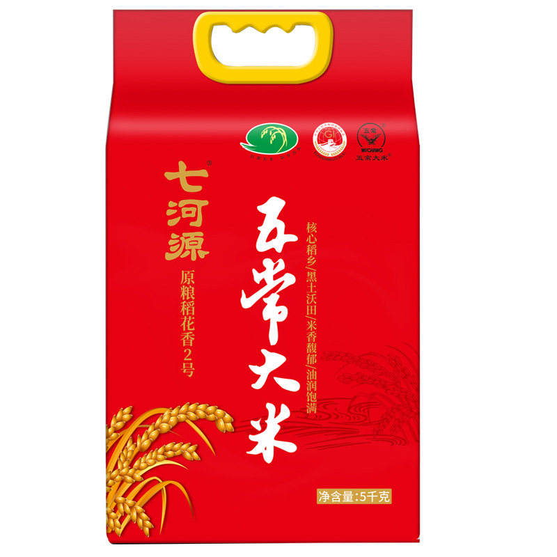 七河源黑龙江五常市稻香米
