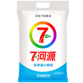 七河源多用途小麦粉10kg内蒙河套平原面粉馒头面条饺子粉