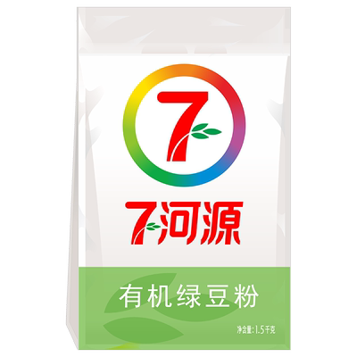 七河源有机绿豆粉烘焙原料杂粮