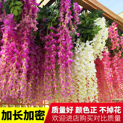 仿真紫藤花豆花串紫罗兰塑料绢花