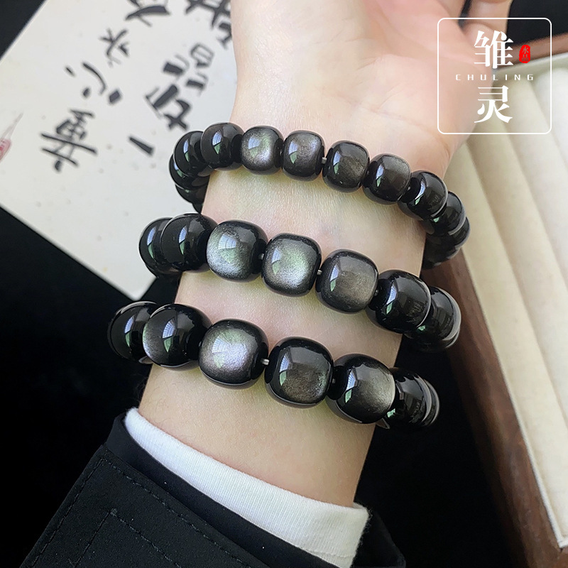 雏灵黑曜石 暗黑风7A天然银曜石银耀石老型珠散珠黑曜石厂家