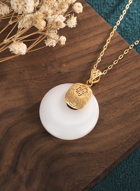 复古鎏金福字玉平安扣