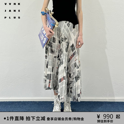 VVNK JANE PLUS夏季报纸印花缎面百褶裙女J520761062C