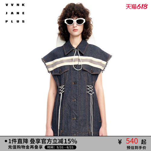 VVNKJANEPLUS无袖牛仔马甲外套