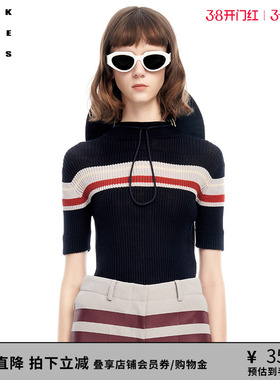 VVNK JANE PLUS春季新品“丝羊毛”小爬领针织衫女J310165607B