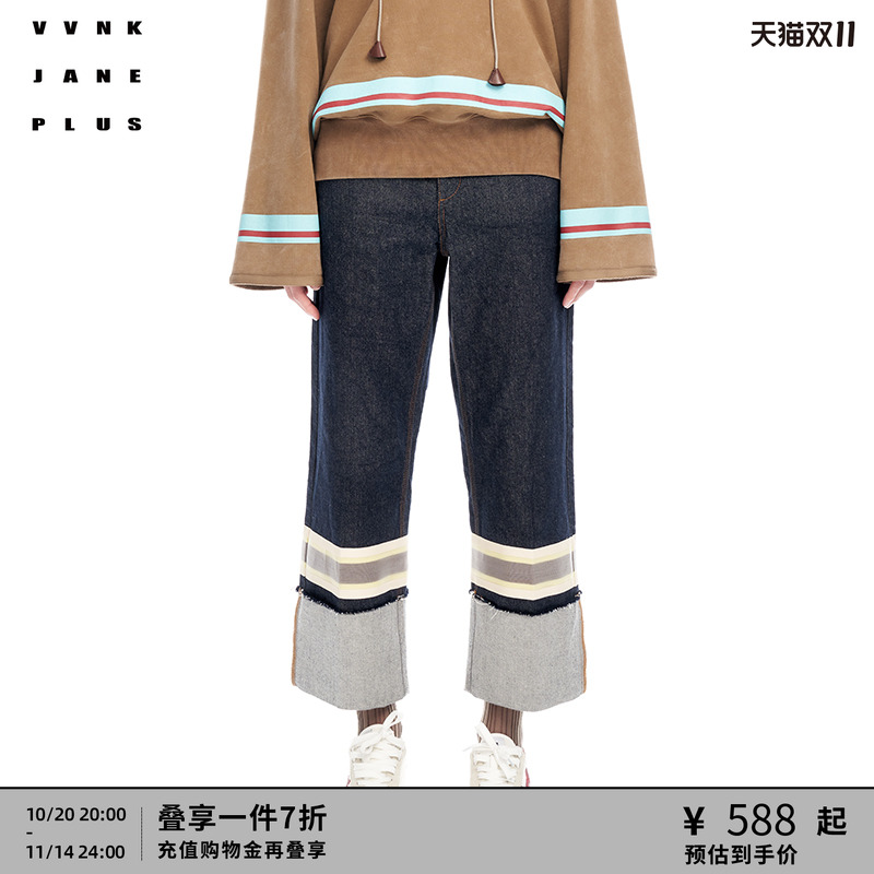 VVNKJANEPLUS直筒牛仔裤