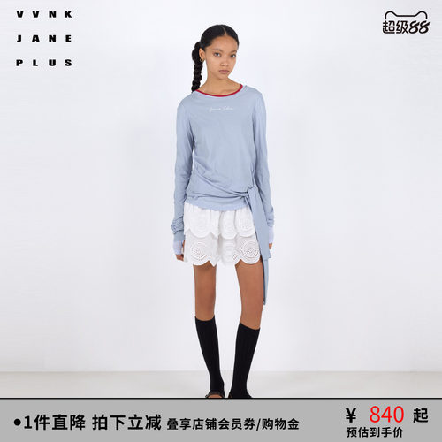 VVNK JANE PLUS2026夏季新款拼接系带上衣女J624063312E