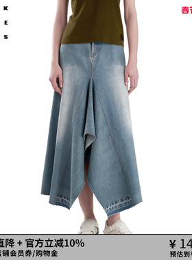 VVNK JANE PLUS秋季新款涂层水洗蓝色牛仔长裙J431752226B