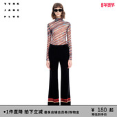 JANE PLUS秋冬新品 经典 VVNK 满幅字母小高领打底衫 女J314052309C