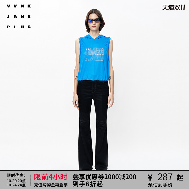 VVNKJANEPLUS连帽背心