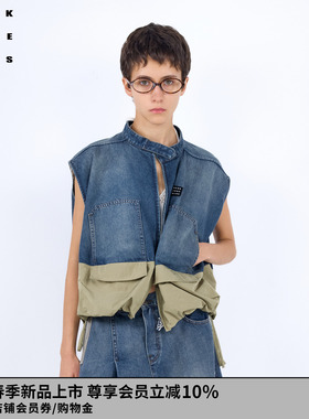 VVNK JANE PLUS2026春季新款牛仔拼接工装马甲女J611353035A