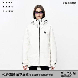 修身 VVNK 新品 PLUS冬季 立领拉链鸭绒羽绒服女J349161039E JANE