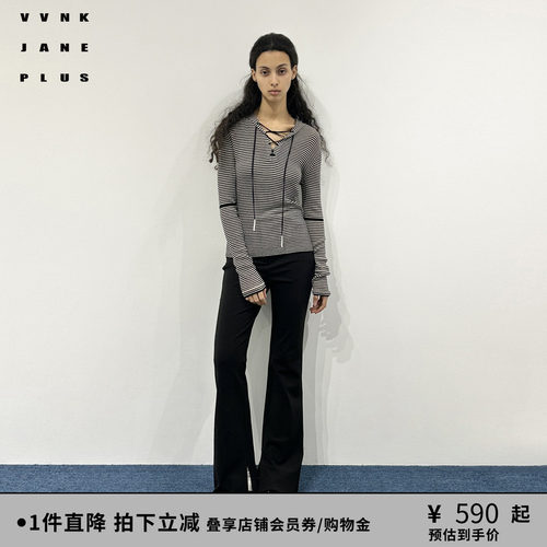 VVNK JANE PLUS春V领系带条纹连帽打底衫女J510103609B