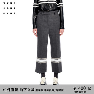 VVNK PLUS春夏新品 天丝羊毛斜纹呢微喇8分裤 子女J312859066A JANE