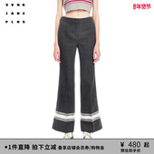 子女J312856066A VVNK 新品 JANE 天丝羊毛斜纹呢微喇长裤 PLUS春季