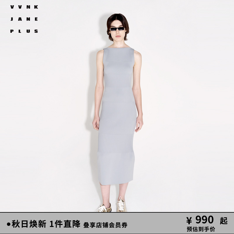 罗纹连衣裙VVNKJANEPLUS