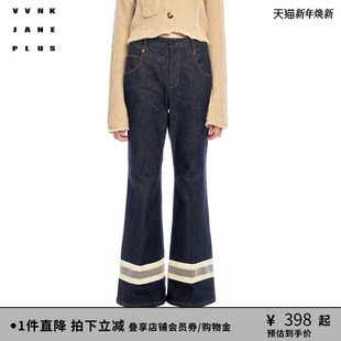复古中腰微喇牛仔长裤 VVNK 新品 PLUS春季 子女J311851206A JANE