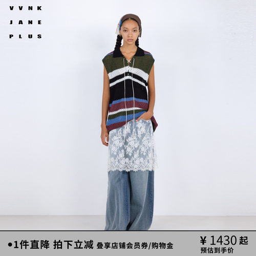 VVNK JANE PLUS2026春季新款系带条纹马甲女J611214630B