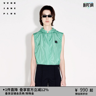 LIMONTA高密尼龙 新款 VVNK PLUS夏季 抽绳连帽马甲女 JANE