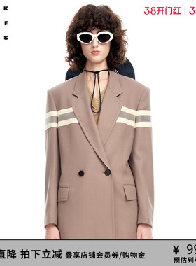 VVNK JANE PLUS春夏新品“美利奴羊毛”西装外套女J312862063B