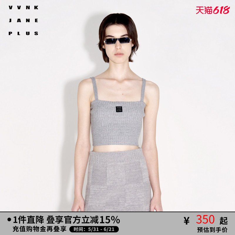 【吴谨言同款】VVNK JANE PLUS春季新款修身罗纹抹胸吊带背心女