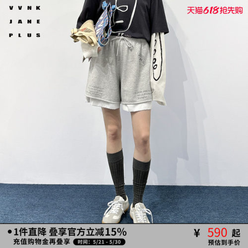 VVNK JANE PLUS春季假两件休闲运动短裤女J510862303A