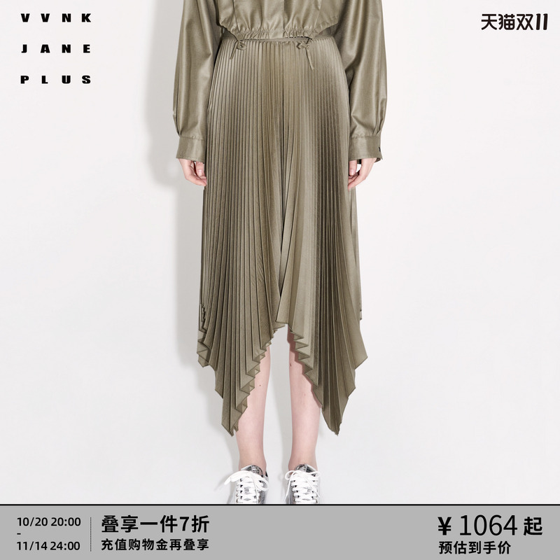 春季百褶半身裙VVNKJANEPLUS