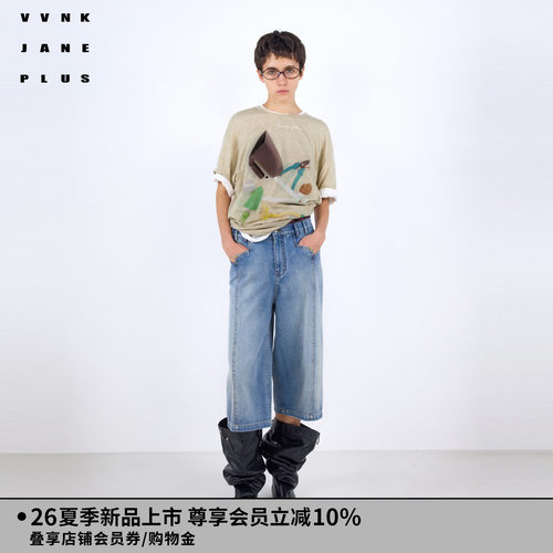 VVNK JANE PLUS2026春季新款复古印花廓形T恤女J620583368D