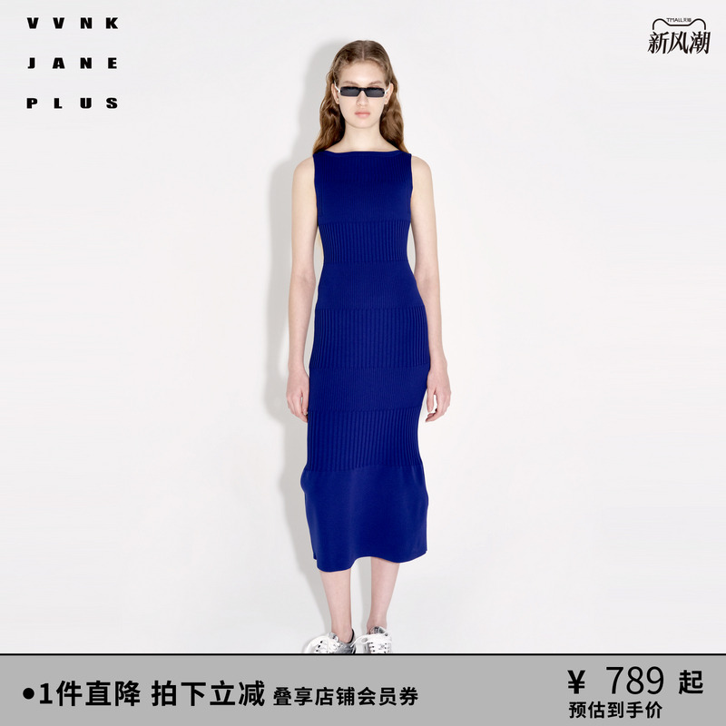 罗纹连衣裙VVNKJANEPLUS
