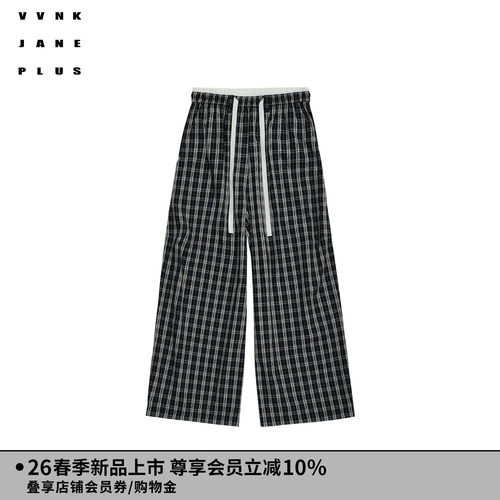 VVNK JANE PLUS2026春季新款抽绳格纹阔腿裤子女J610860042A