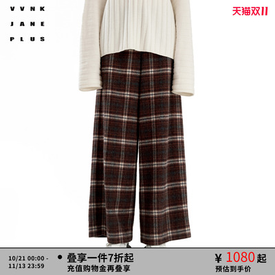 VVNK JANE PLUS秋季新款格纹阔腿裤子J440866040D