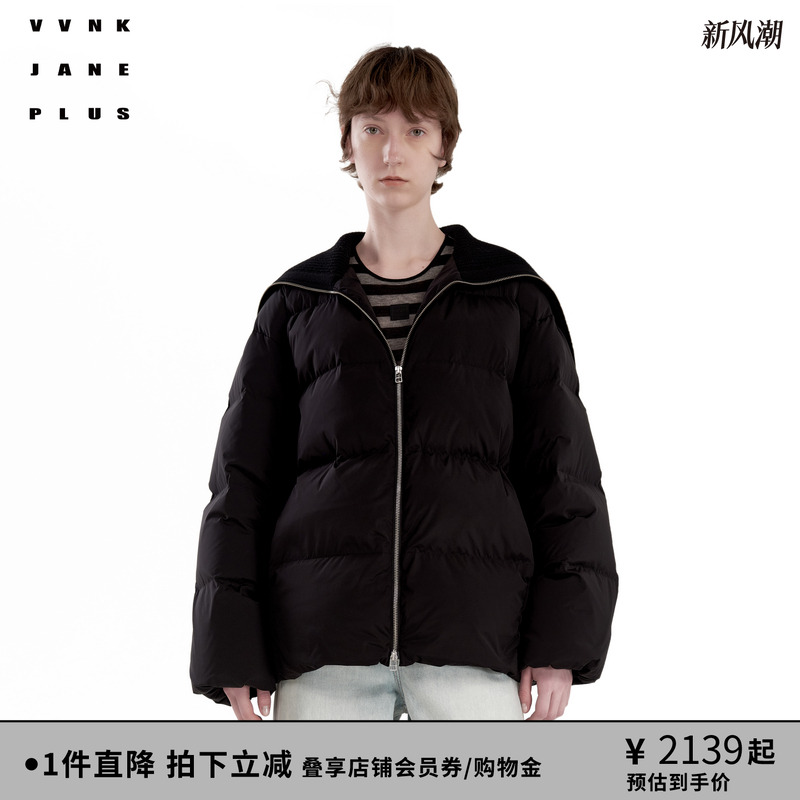 海军披领羽绒服VVNKJANEPLUS