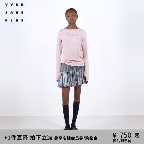 VVNK JANE PLUS2026春季新款不对称剪裁长袖T恤女J614059311B