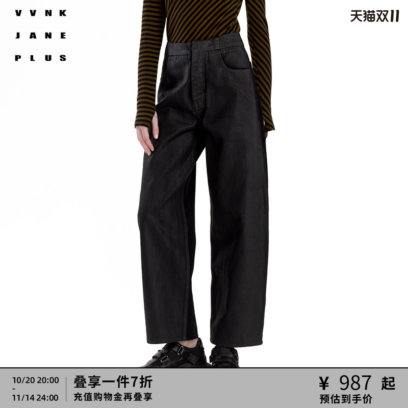 牛仔阔腿香蕉裤VVNKJANEPLUS