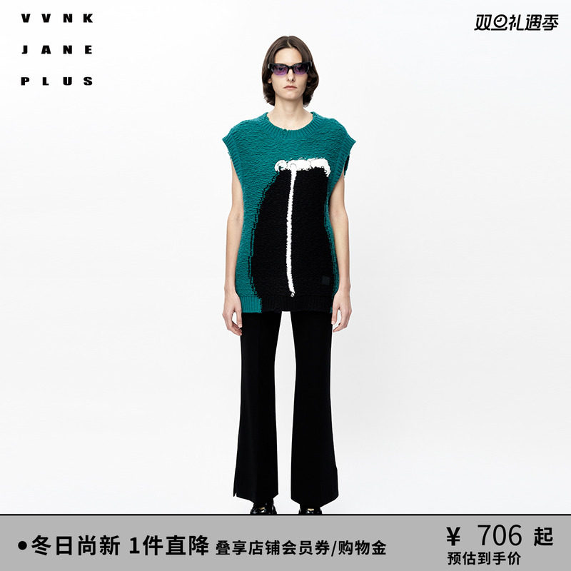 VVNKJANEPLUS针织背心