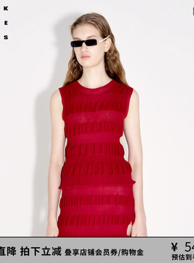 VVNK JANE PLUS春季新款多巴胺圆领修身针织背心女J411270642C