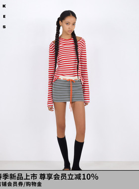 VVNK JANE PLUS2026春季新款假两件条纹针织衫女J610119623A