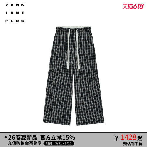 VVNK JANE PLUS2026春季新款抽绳格纹阔腿裤子女J610860042A