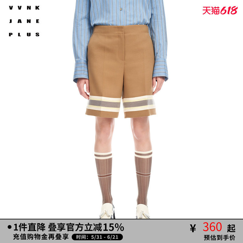 VVNK JANE PLUS春季新品休闲条纹羊毛西装中裤子女J312853001A