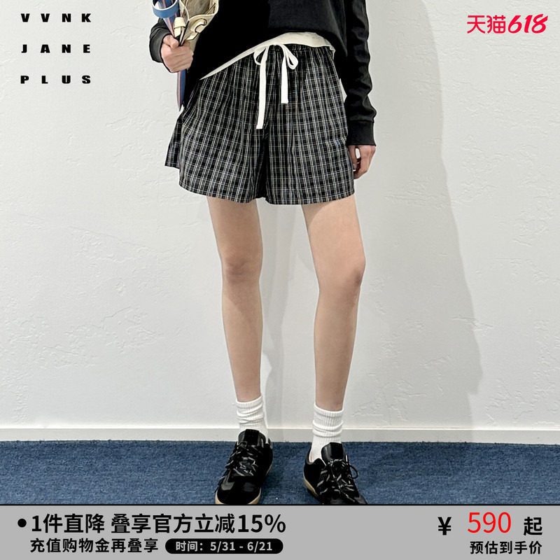 VVNK JANE PLUS夏季塔夫绸格纹撞色短裤子女J520871018C