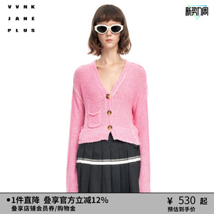长睫毛纱V领针织衫 VVNK 新品 PLUS春季 女J310264618A JANE