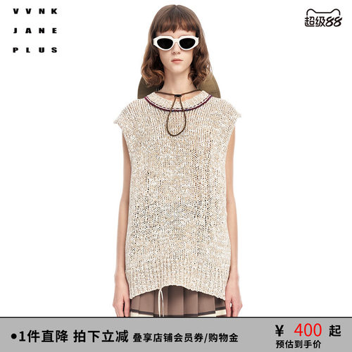 VVNKJANEPLUS长款背心