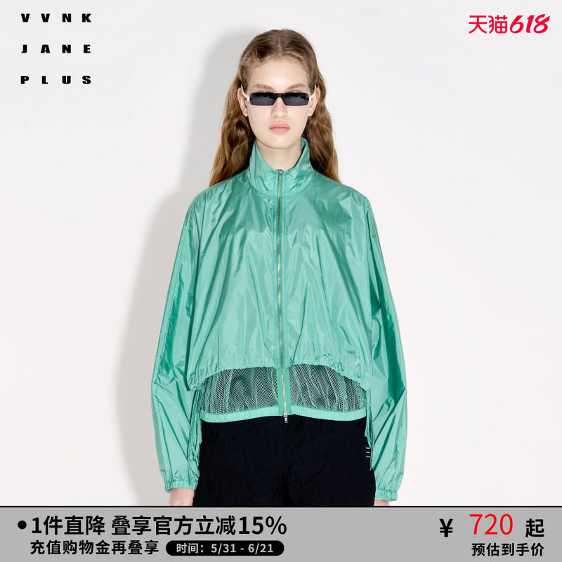 尼龙抽绳VVNKJANEPLUS