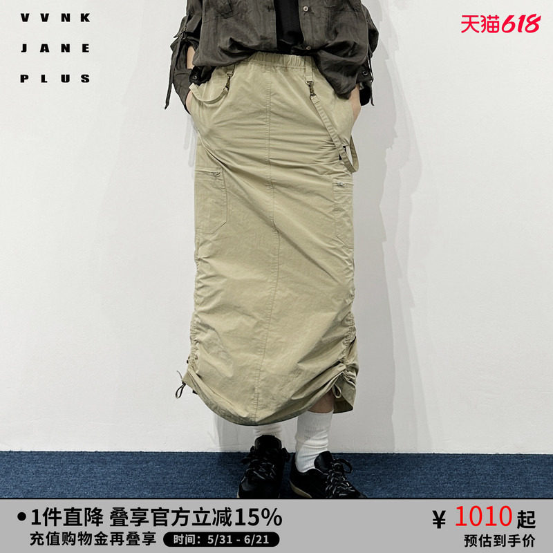 VVNK JANE PLUS春季抽绳工装直筒半身裙女J510773035B