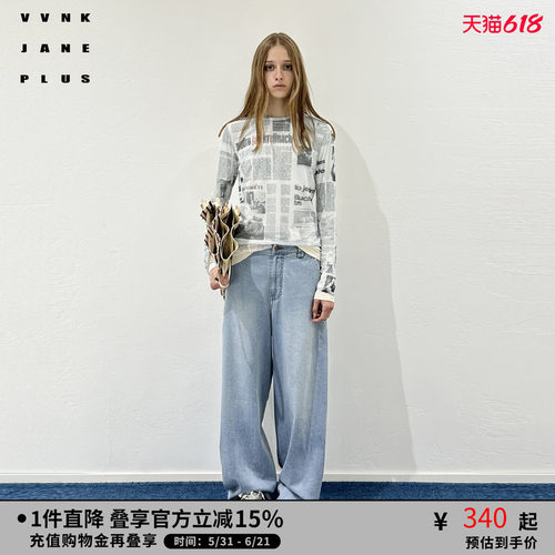 VVNK JANE PLUS夏季报纸印花圆领打底衫女J524052026C