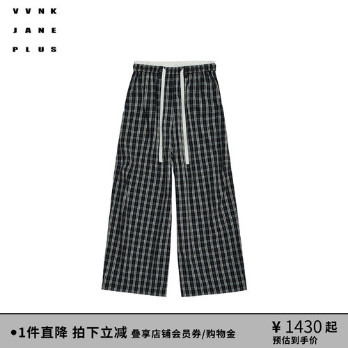 VVNK JANE PLUS2026春季新款抽绳格纹阔腿裤子女J610860042A