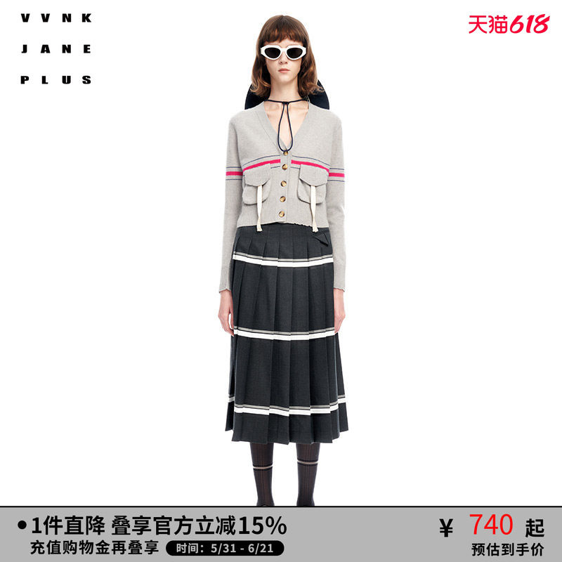 VVNK JANE PLUS春季新品羊毛混纺学院感百褶半身裙女J310750009A