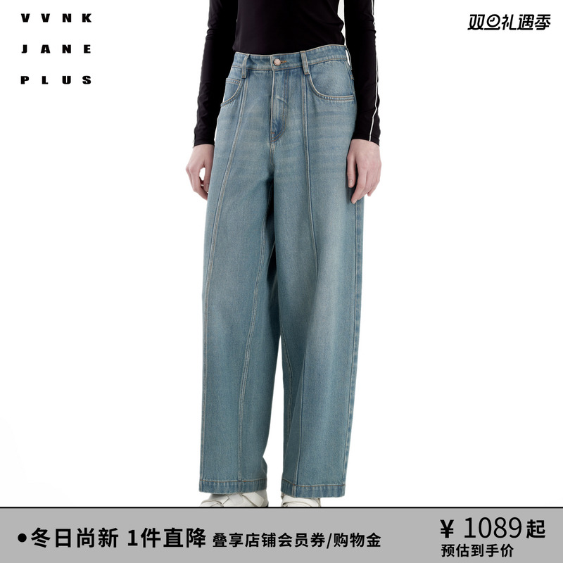 VVNKJANEPLUS宽松直筒牛仔裤子
