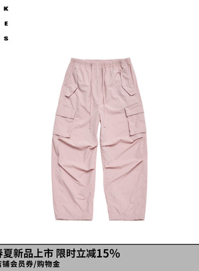 VVNK JANE PLUS2026春季新款抽绳工装长裤女J620852009C