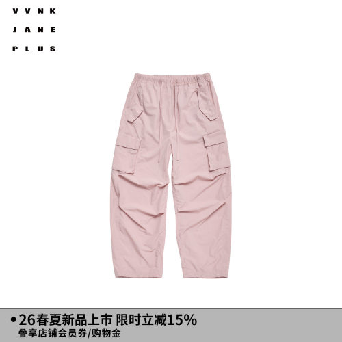 VVNK JANE PLUS2026春季新款抽绳工装长裤女J620852009C